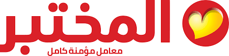 Al Mokhtabar